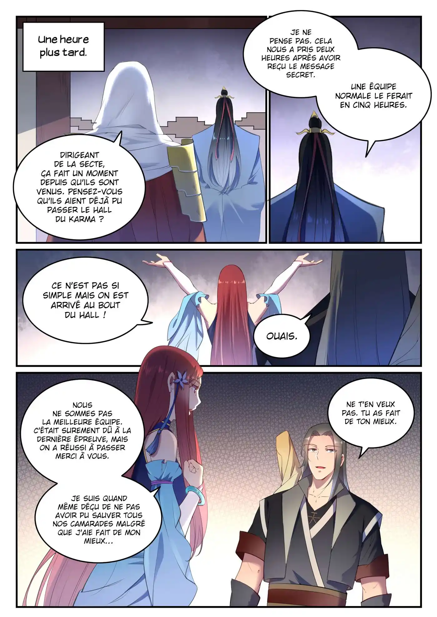 Bai Lian Cheng Shen 638 page 3