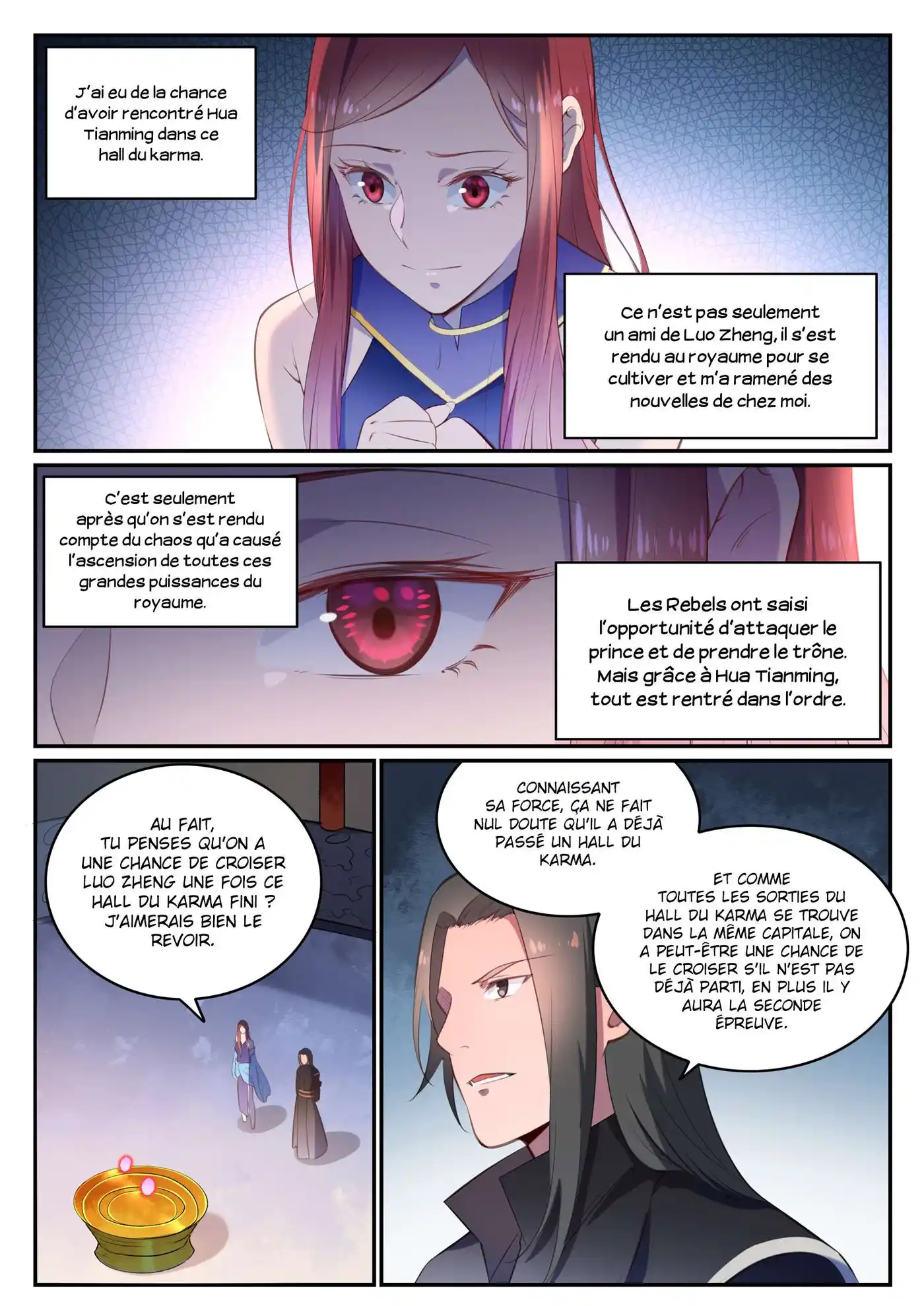 Bai Lian Cheng Shen 638 page 4