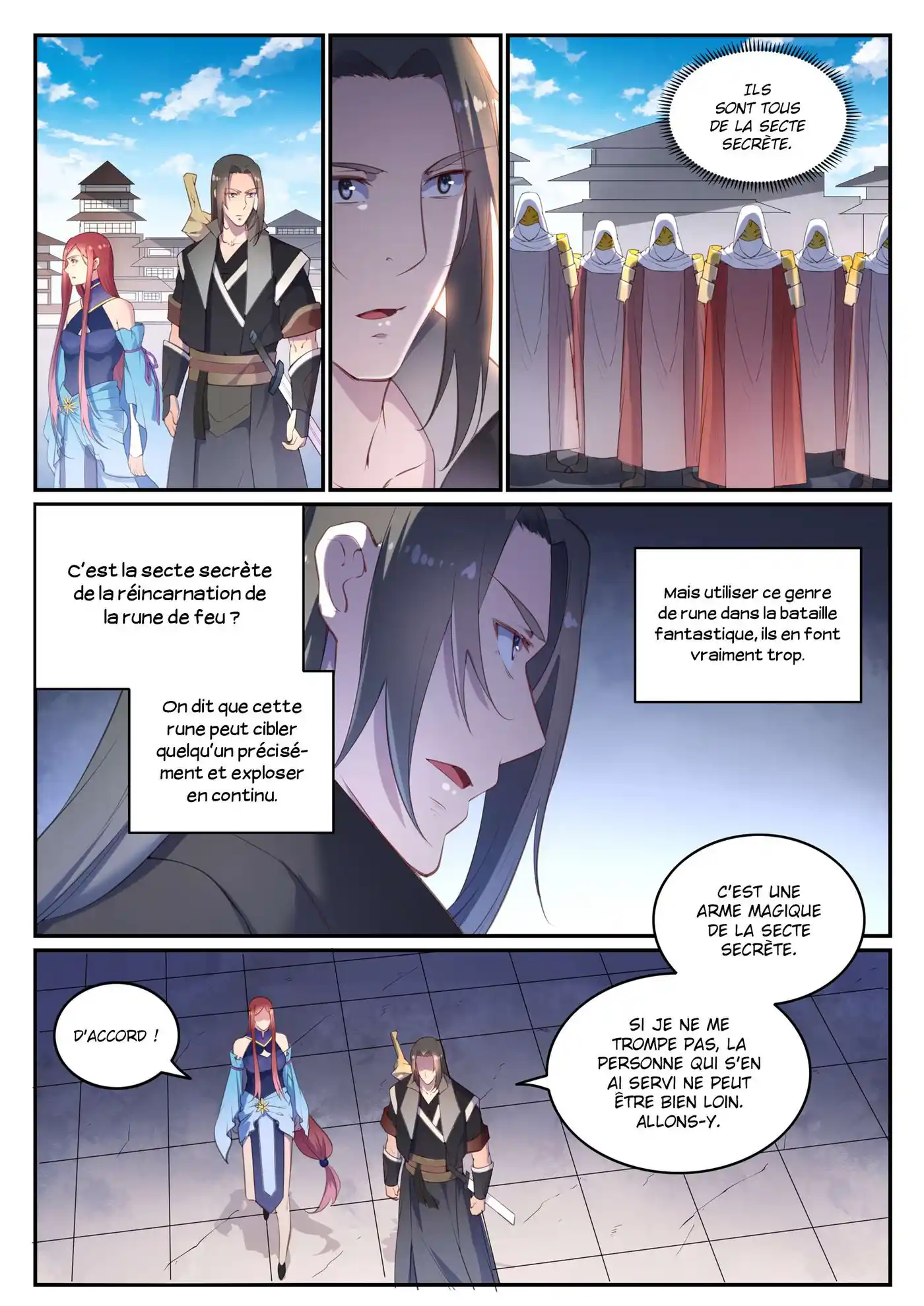Bai Lian Cheng Shen 638 page 9