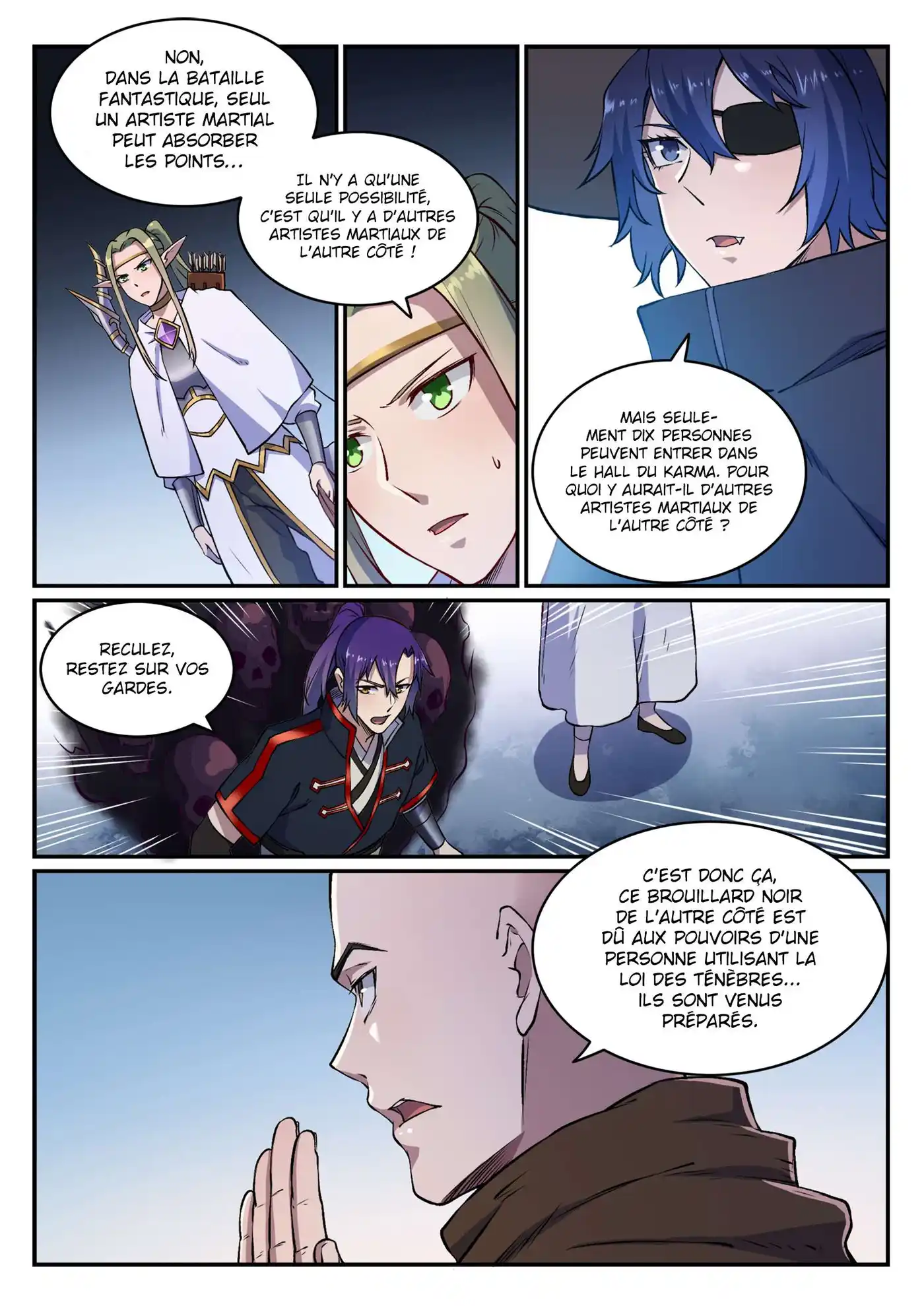 Bai Lian Cheng Shen 614 page 4