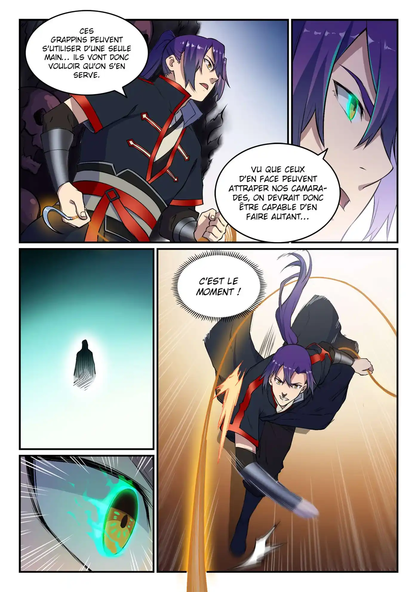 Bai Lian Cheng Shen 614 page 5