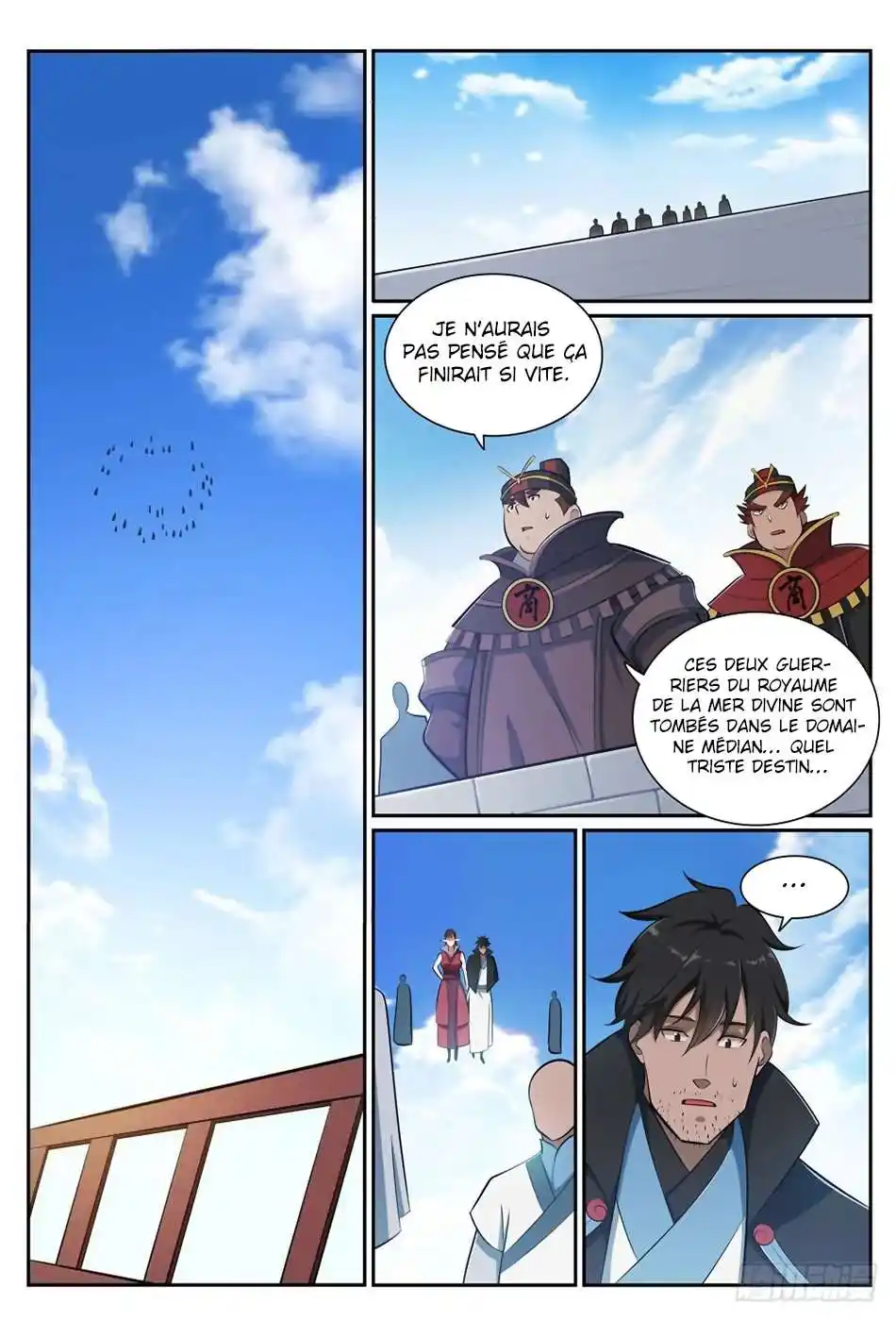 Bai Lian Cheng Shen 359 page 8