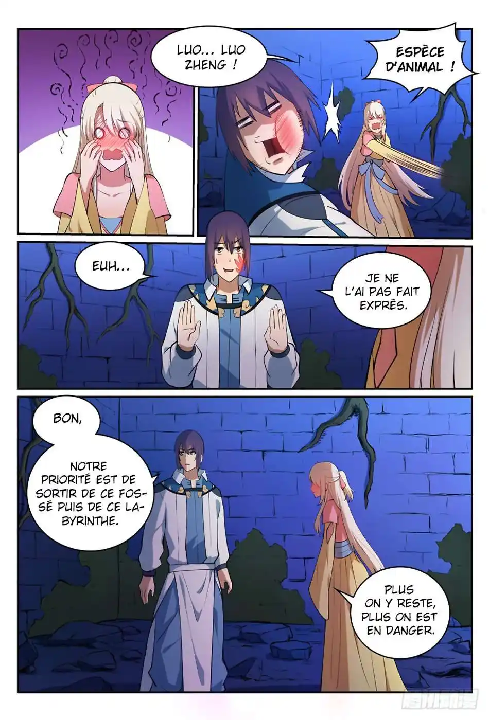 Bai Lian Cheng Shen 314 page 7