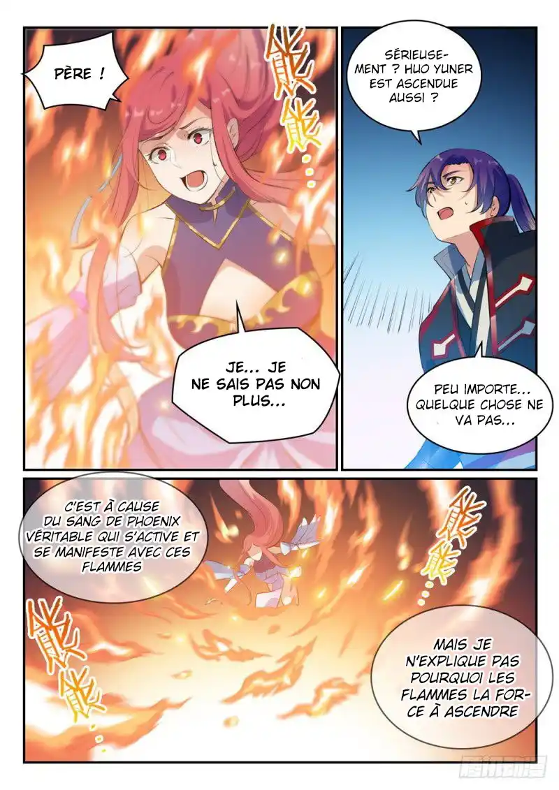 Bai Lian Cheng Shen 488 page 2