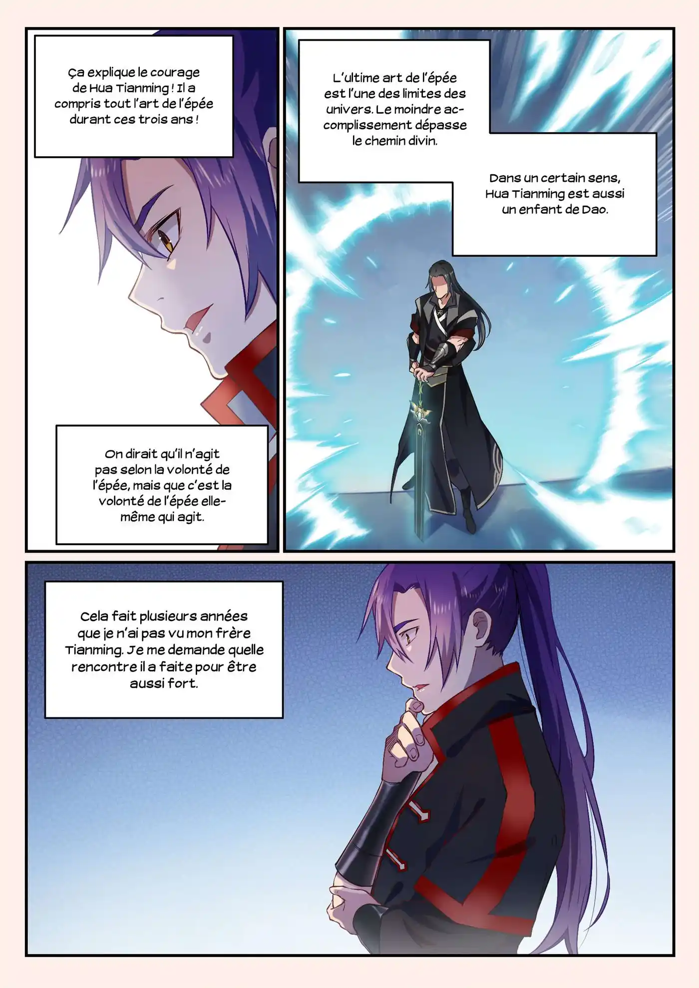 Bai Lian Cheng Shen 647 page 4