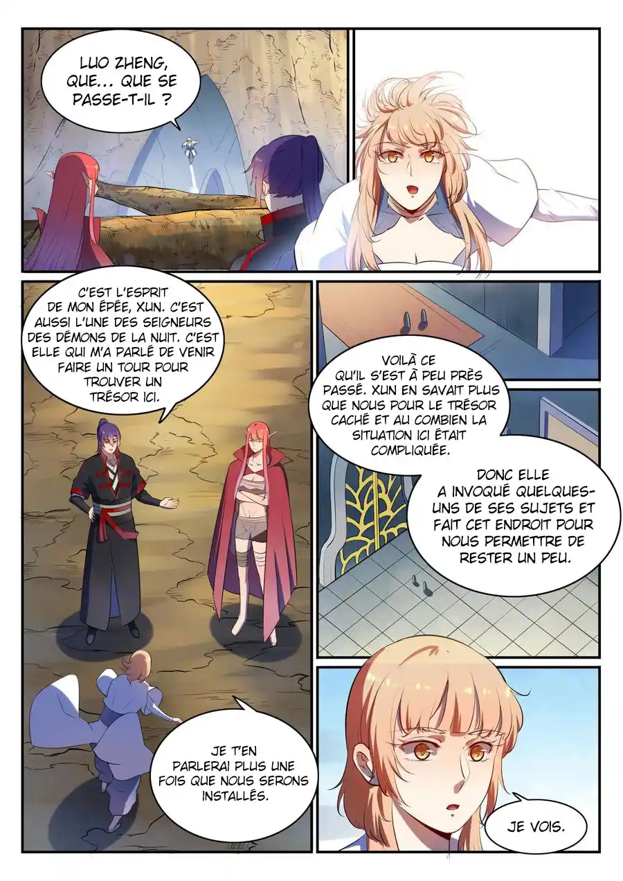 Bai Lian Cheng Shen 540 page 7