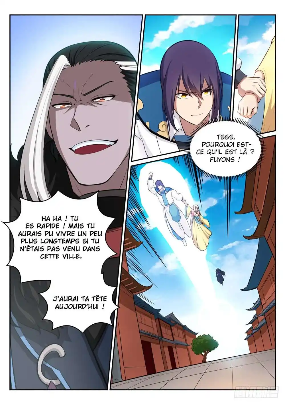 Bai Lian Cheng Shen 309 page 3