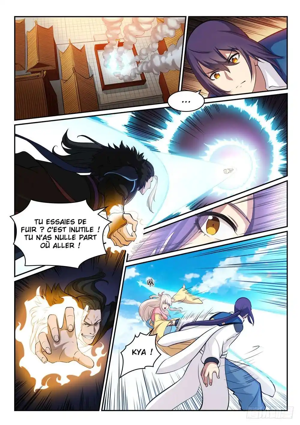 Bai Lian Cheng Shen 309 page 4