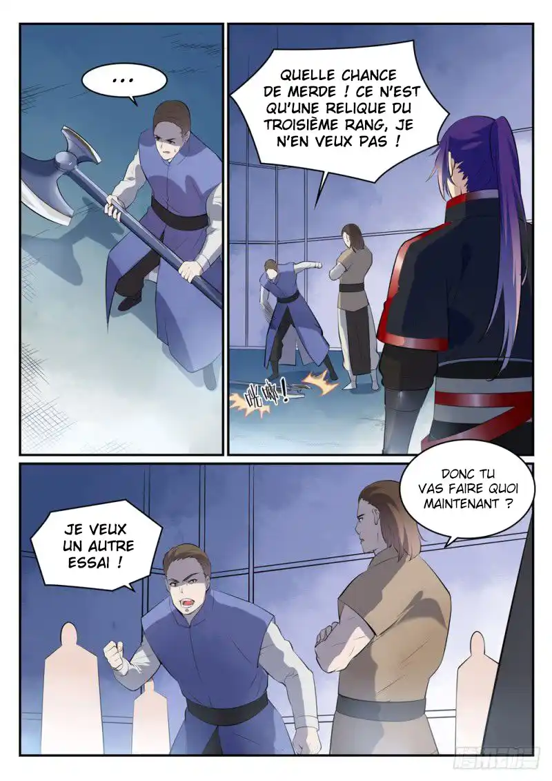 Bai Lian Cheng Shen 507 page 7