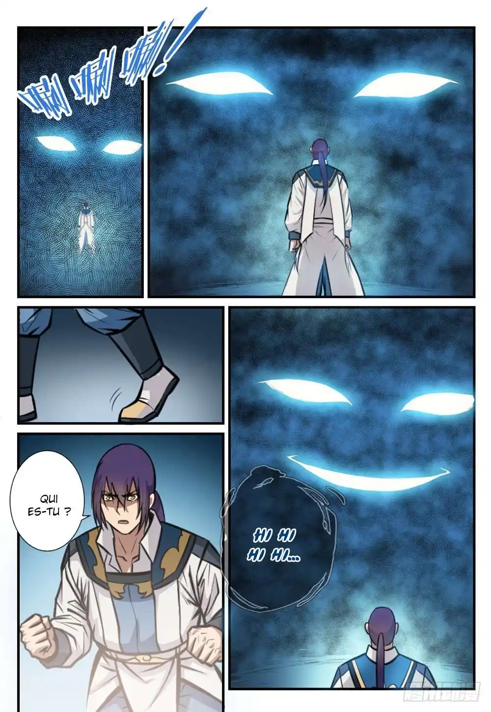Bai Lian Cheng Shen 247 page 9