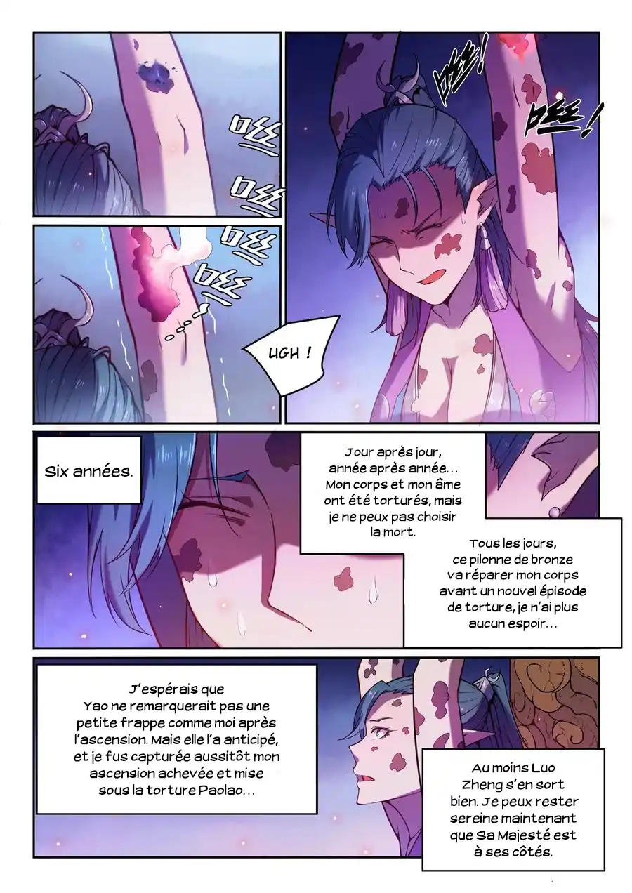 Bai Lian Cheng Shen 572 page 12