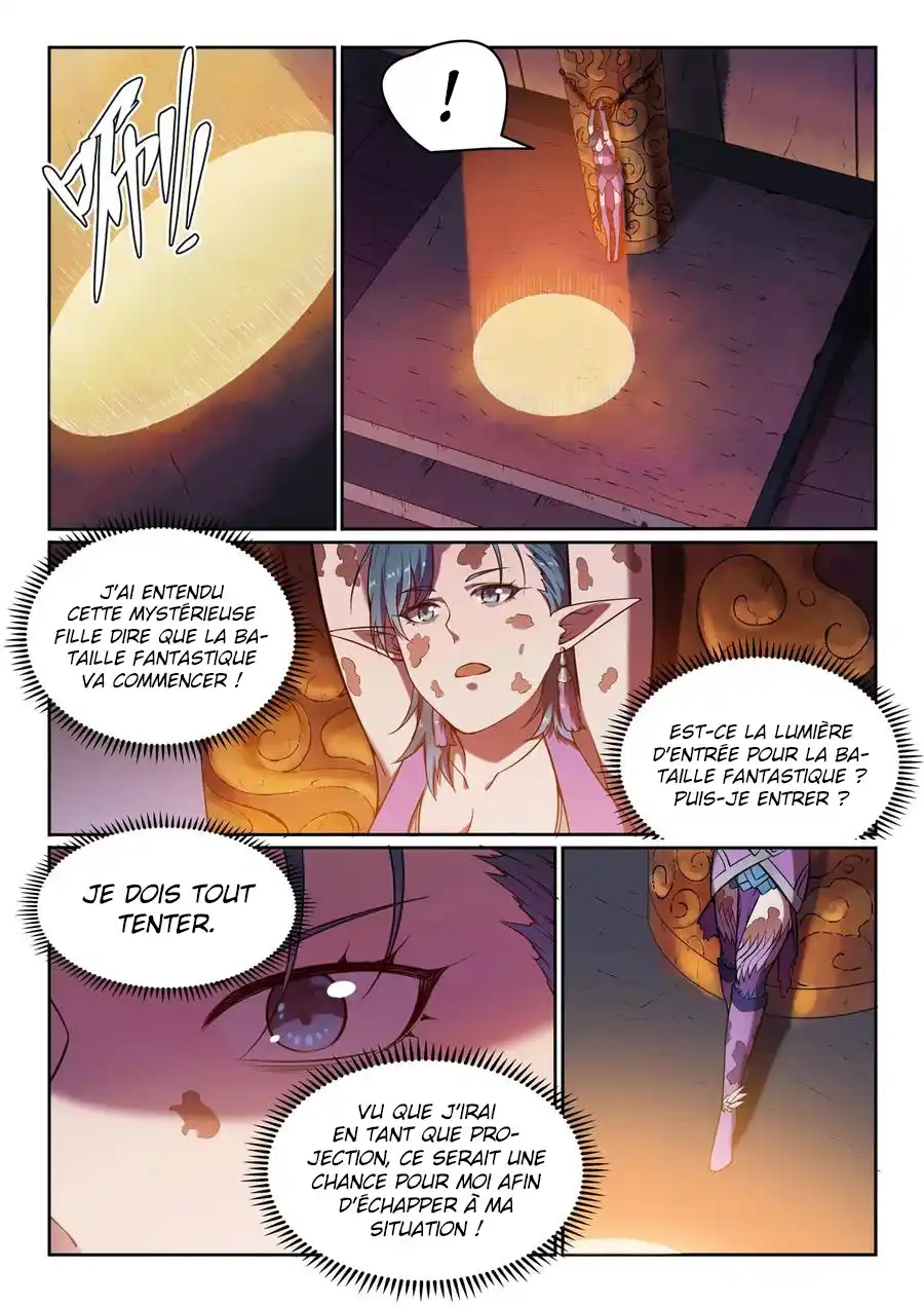Bai Lian Cheng Shen 572 page 13