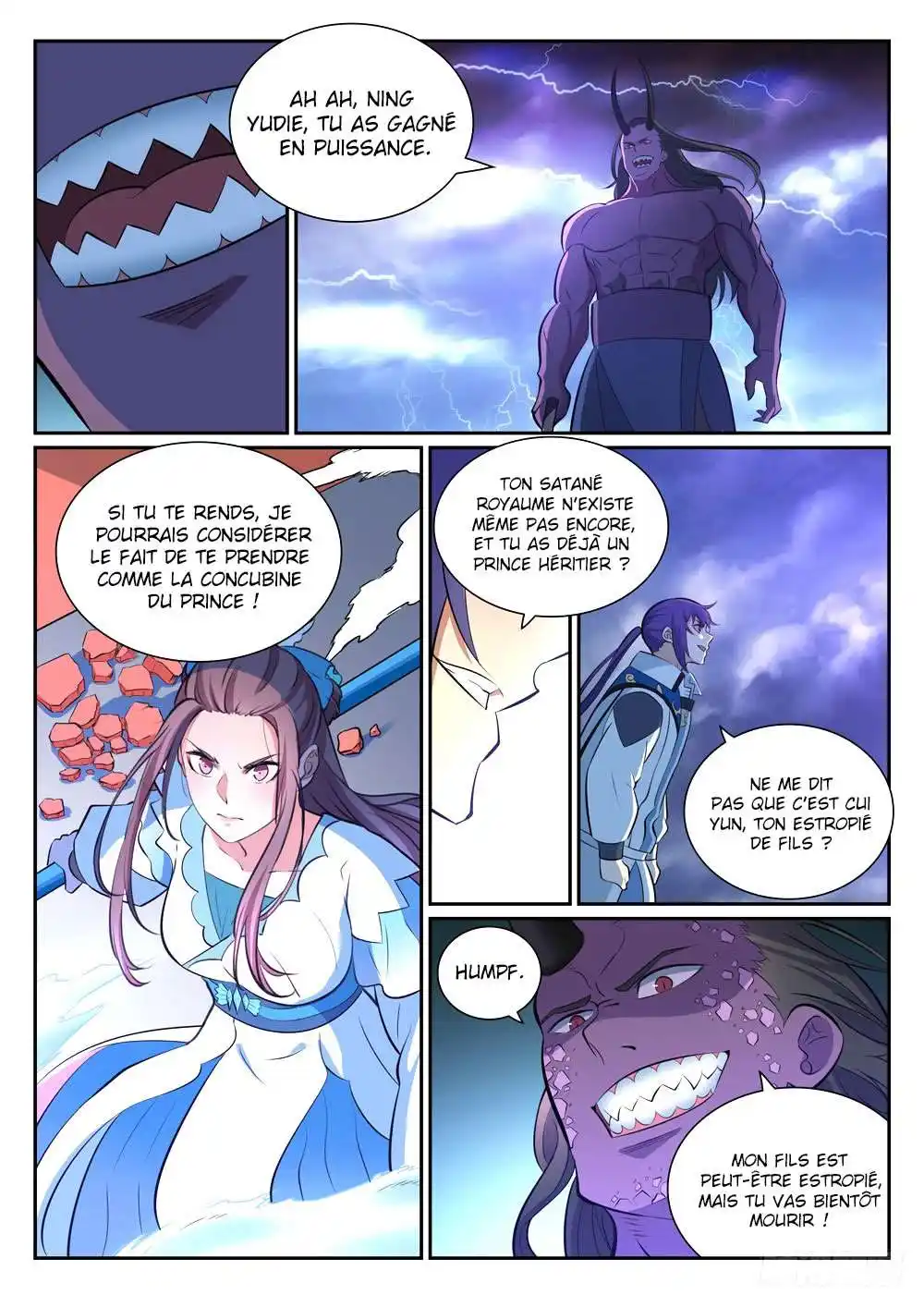 Bai Lian Cheng Shen 341 page 12