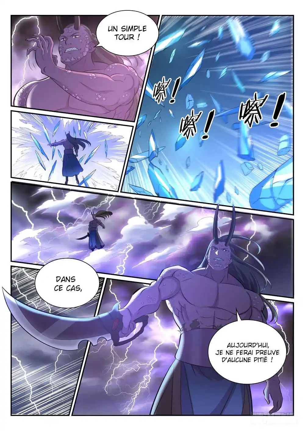 Bai Lian Cheng Shen 341 page 14