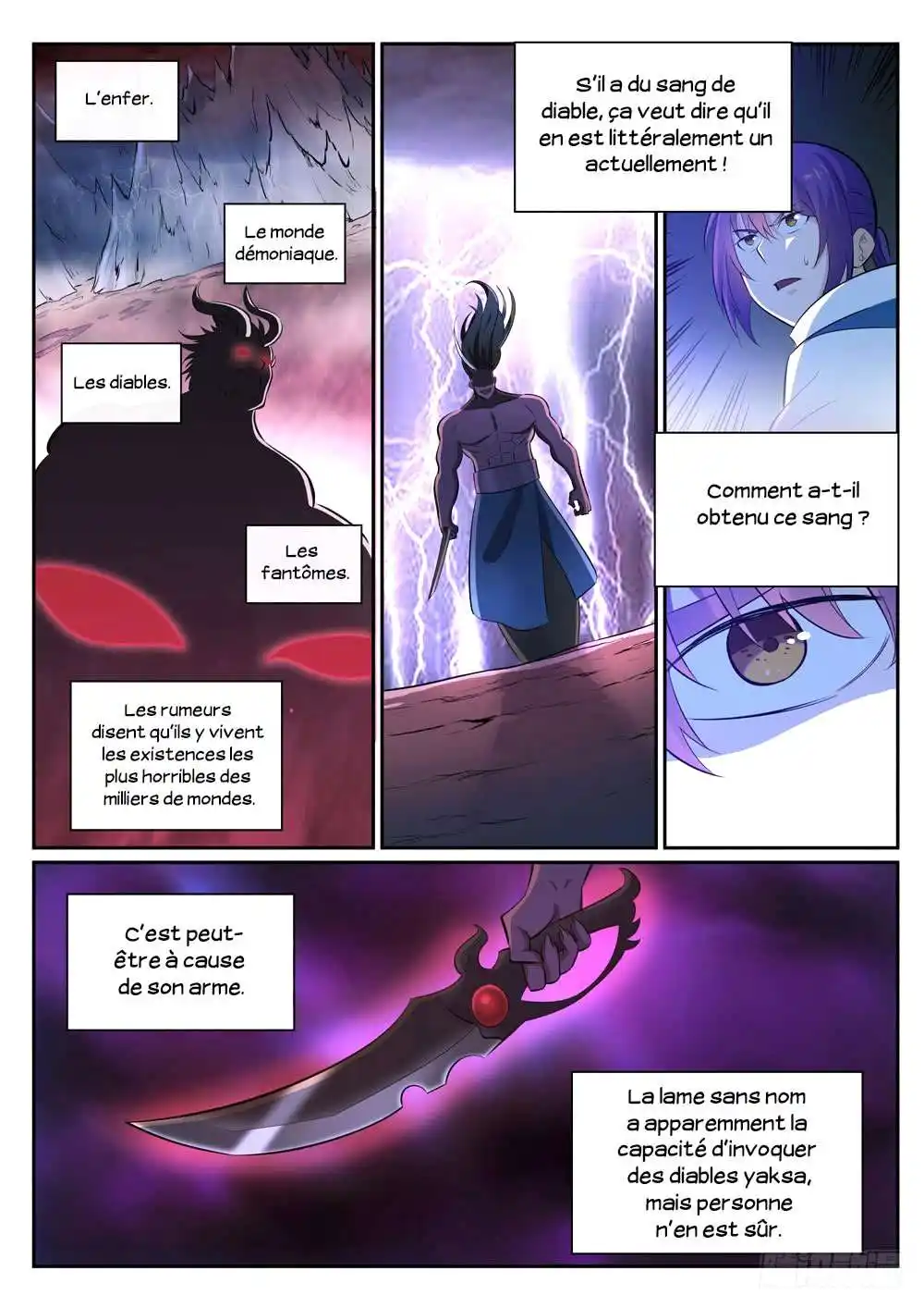Bai Lian Cheng Shen 341 page 3
