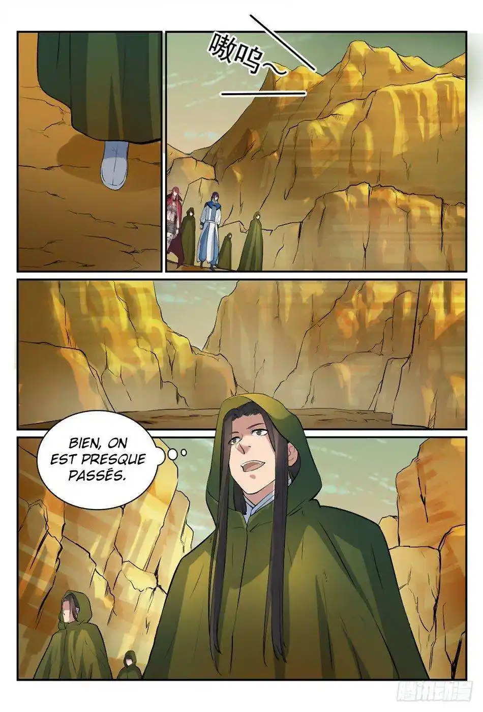 Bai Lian Cheng Shen 279 page 7