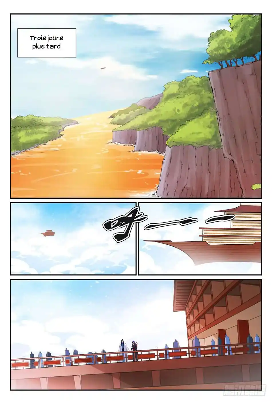 Bai Lian Cheng Shen 372 page 5