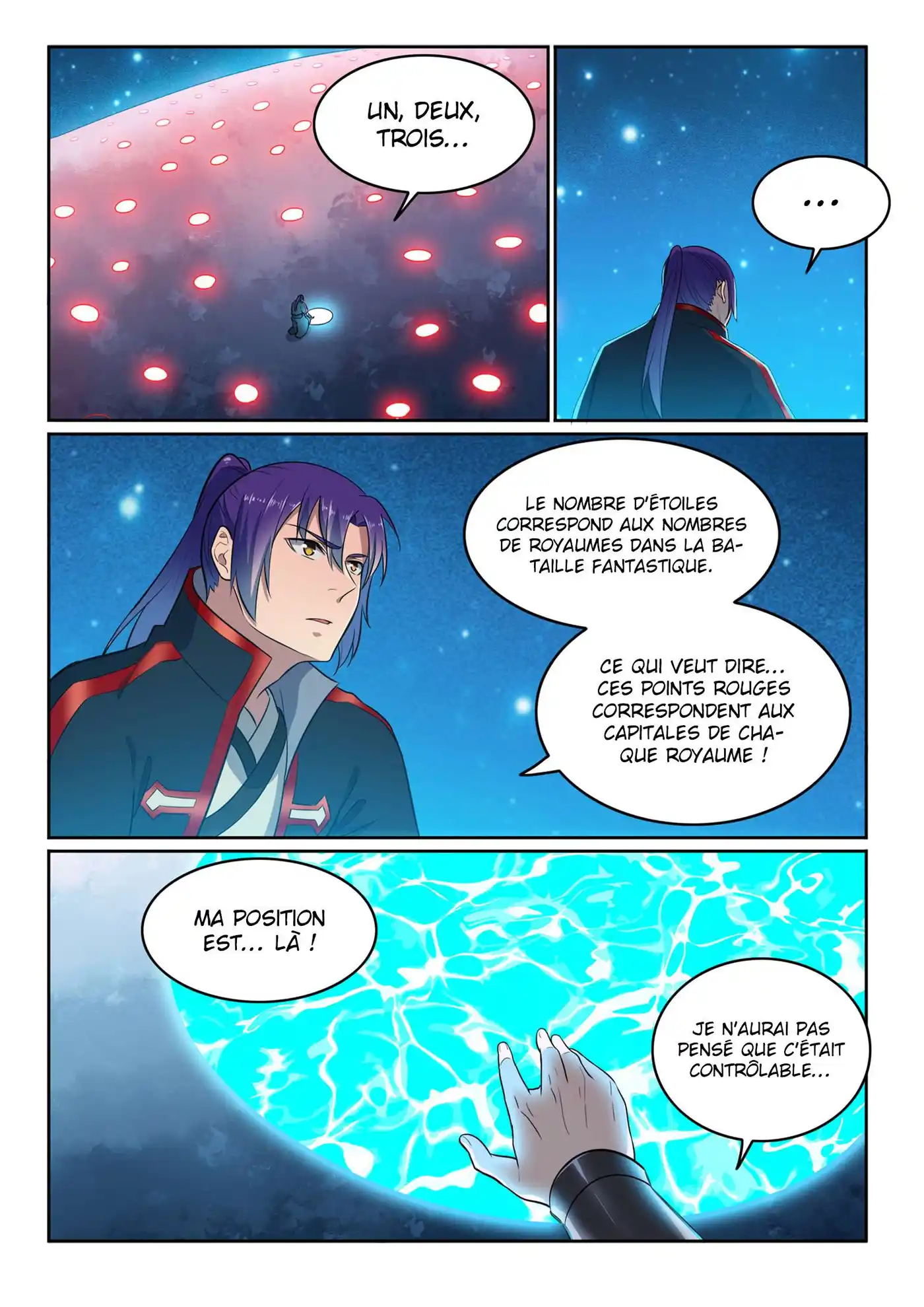 Bai Lian Cheng Shen 585 page 3
