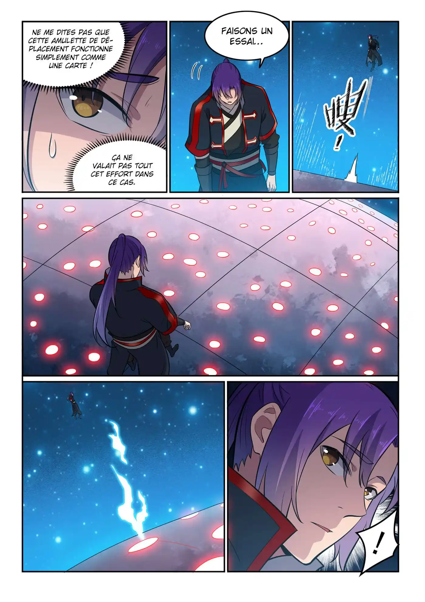 Bai Lian Cheng Shen 585 page 4