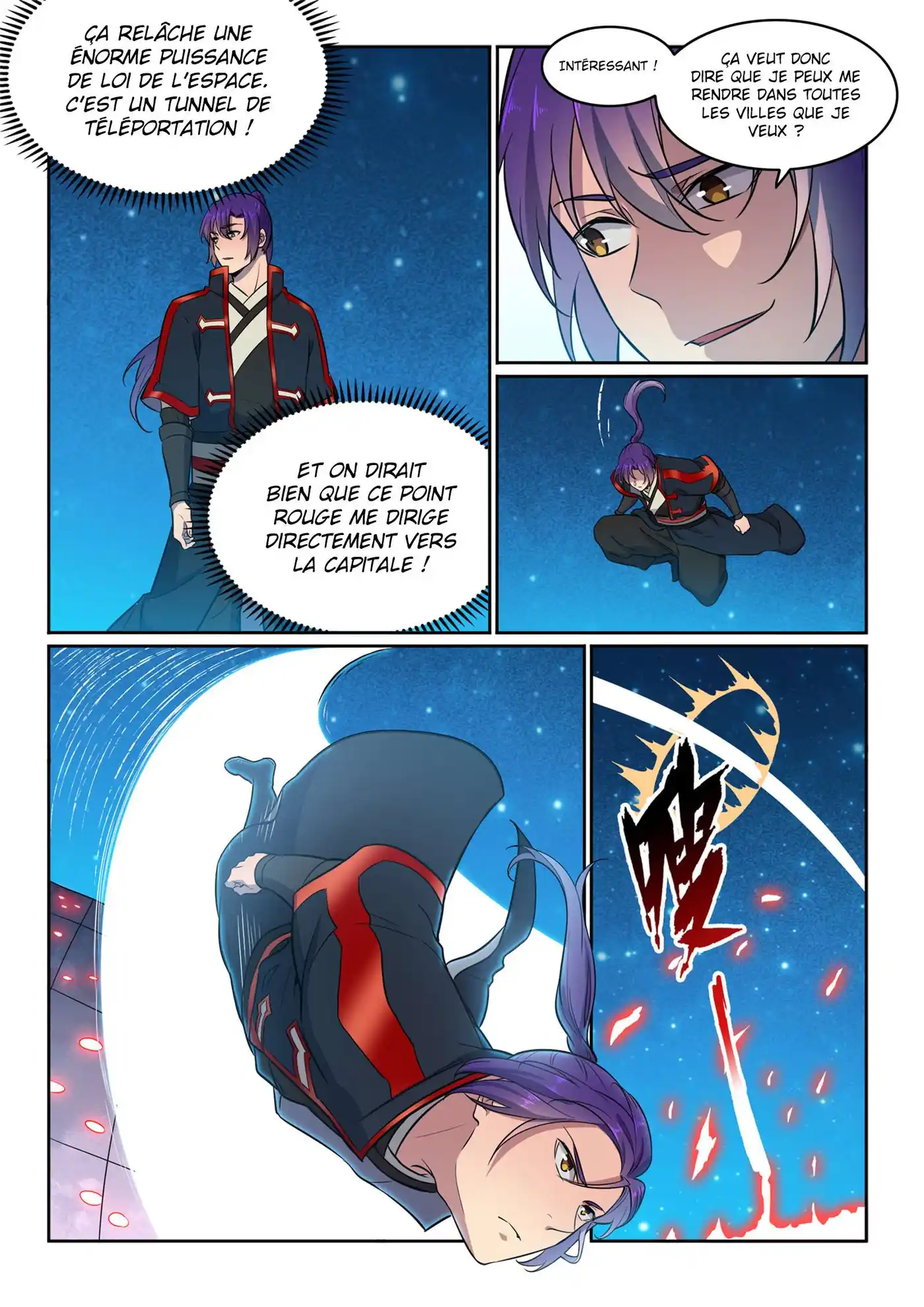Bai Lian Cheng Shen 585 page 5