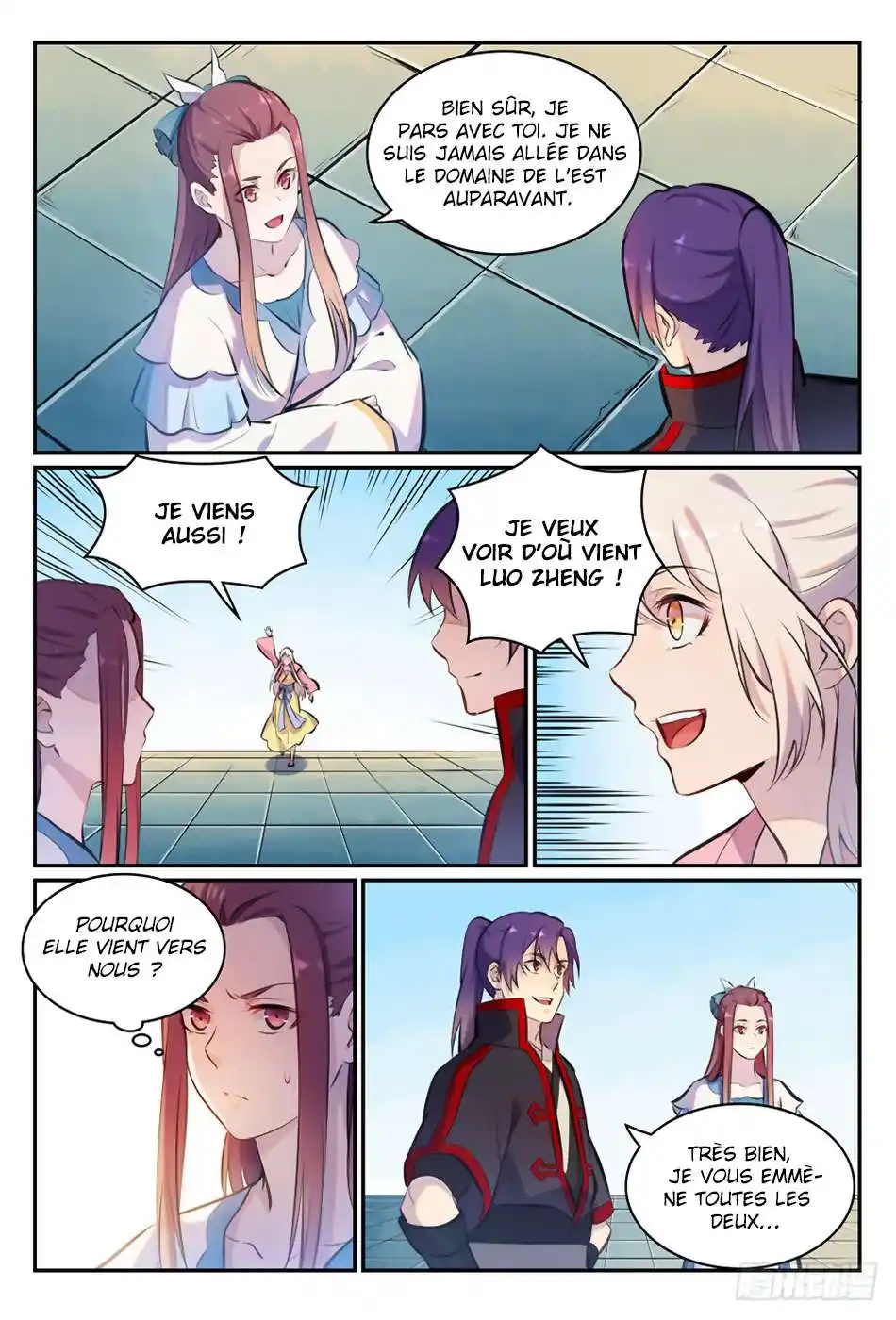 Bai Lian Cheng Shen 474 page 3