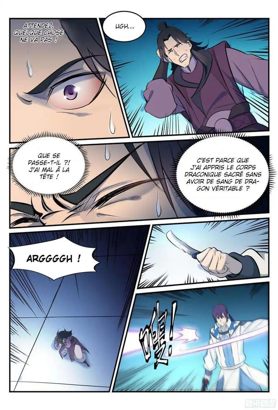 Bai Lian Cheng Shen 211 page 11