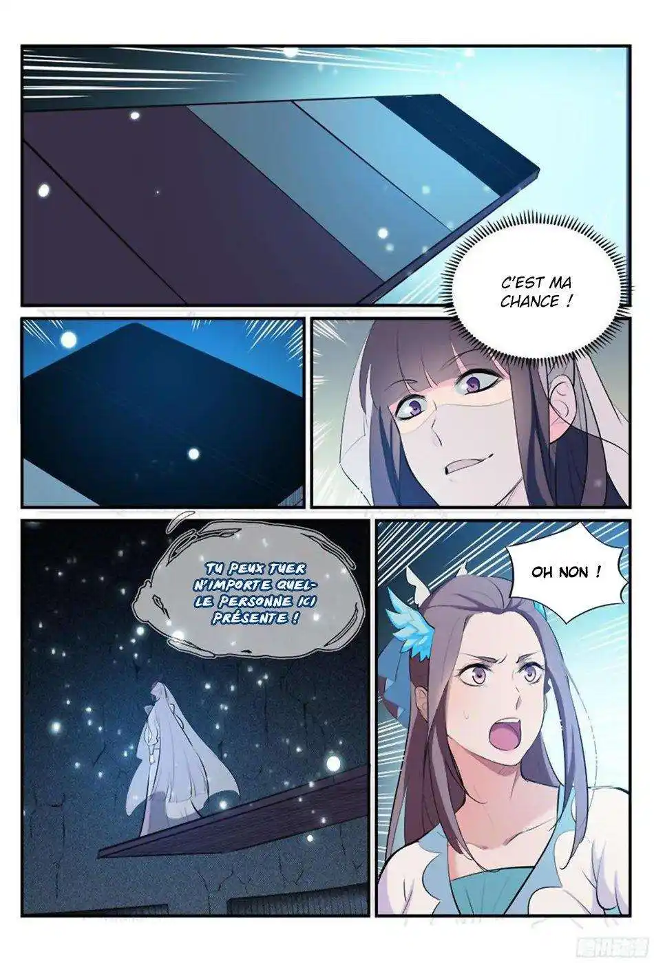 Bai Lian Cheng Shen 211 page 16