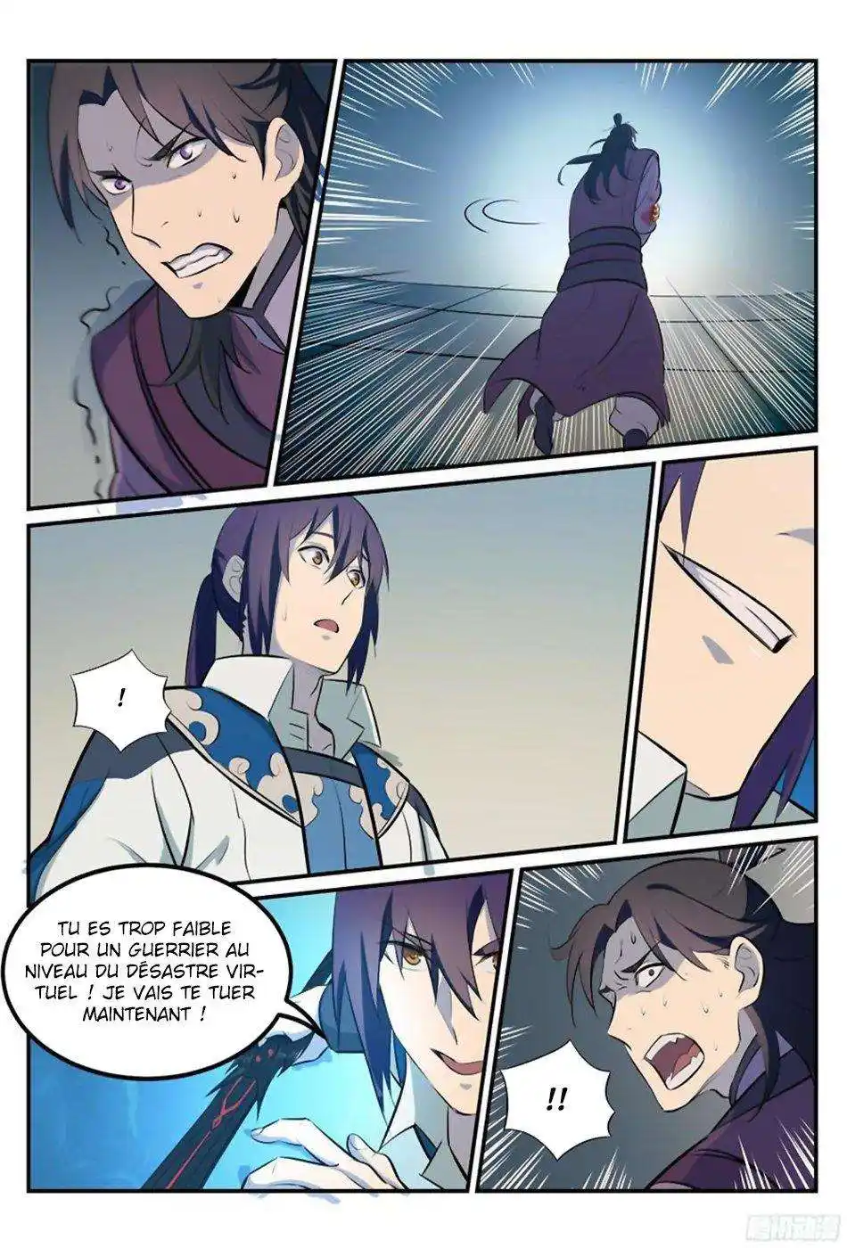 Bai Lian Cheng Shen 211 page 9