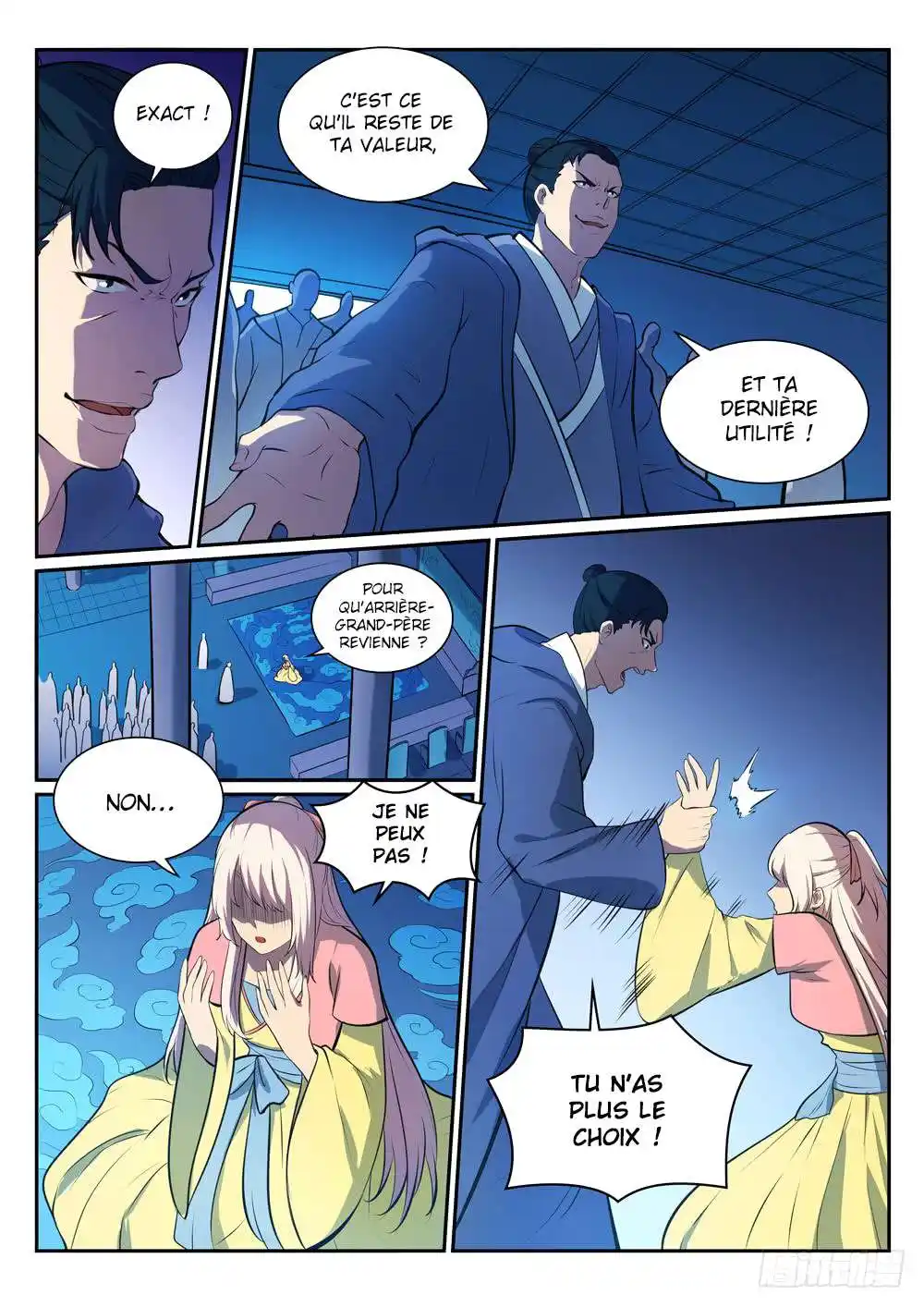 Bai Lian Cheng Shen 328 page 3