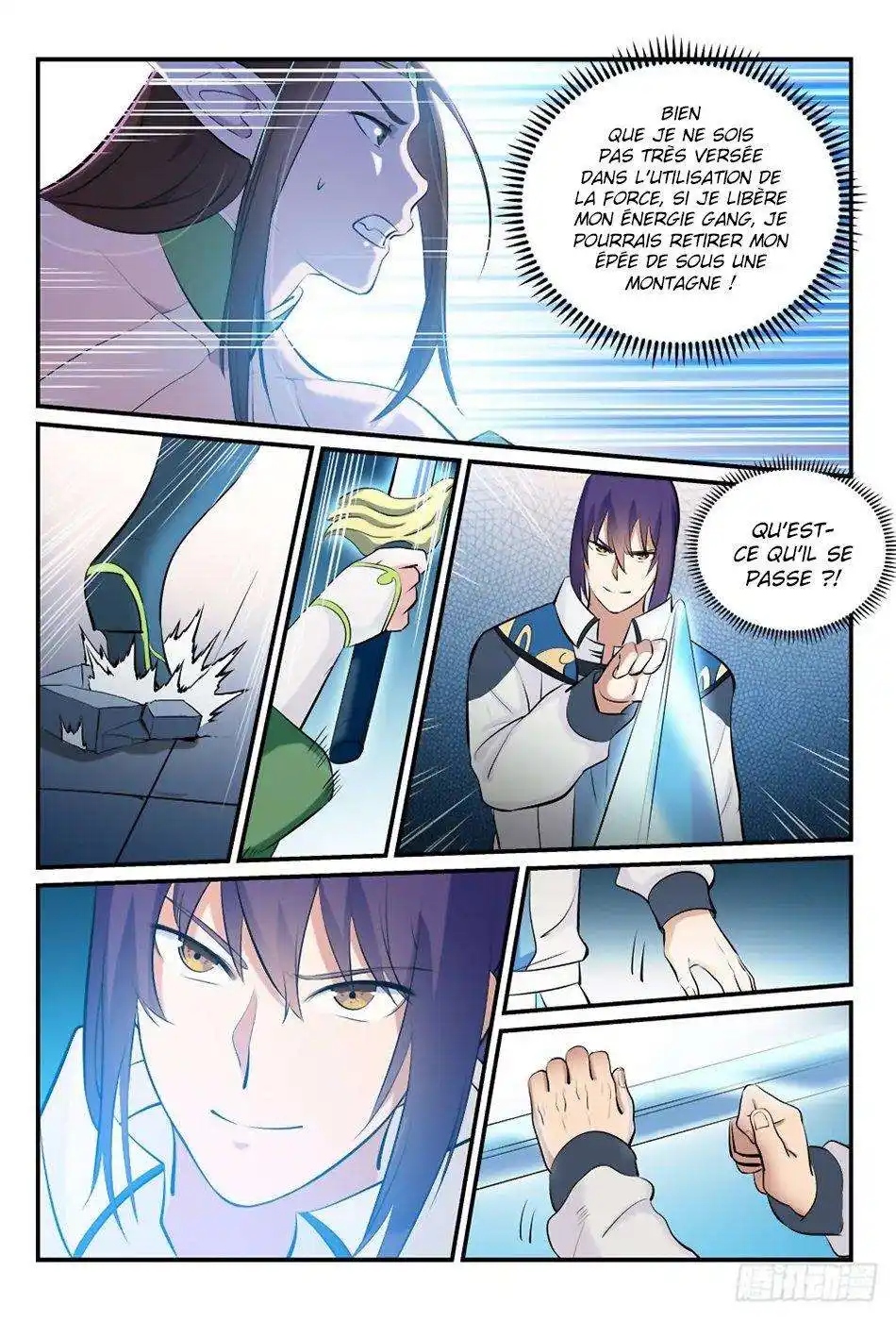 Bai Lian Cheng Shen 255 page 4