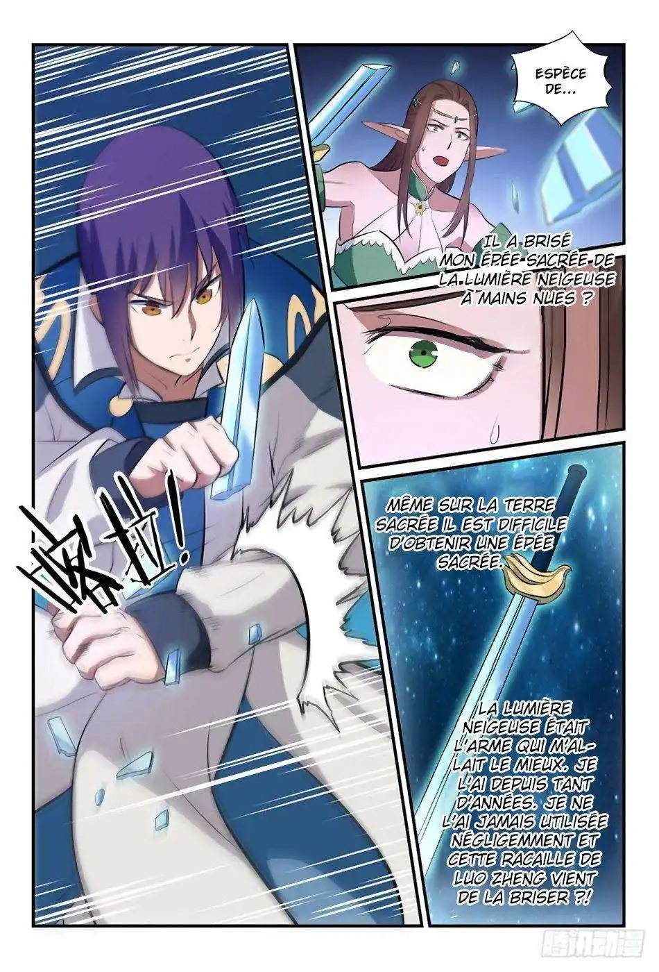 Bai Lian Cheng Shen 255 page 5