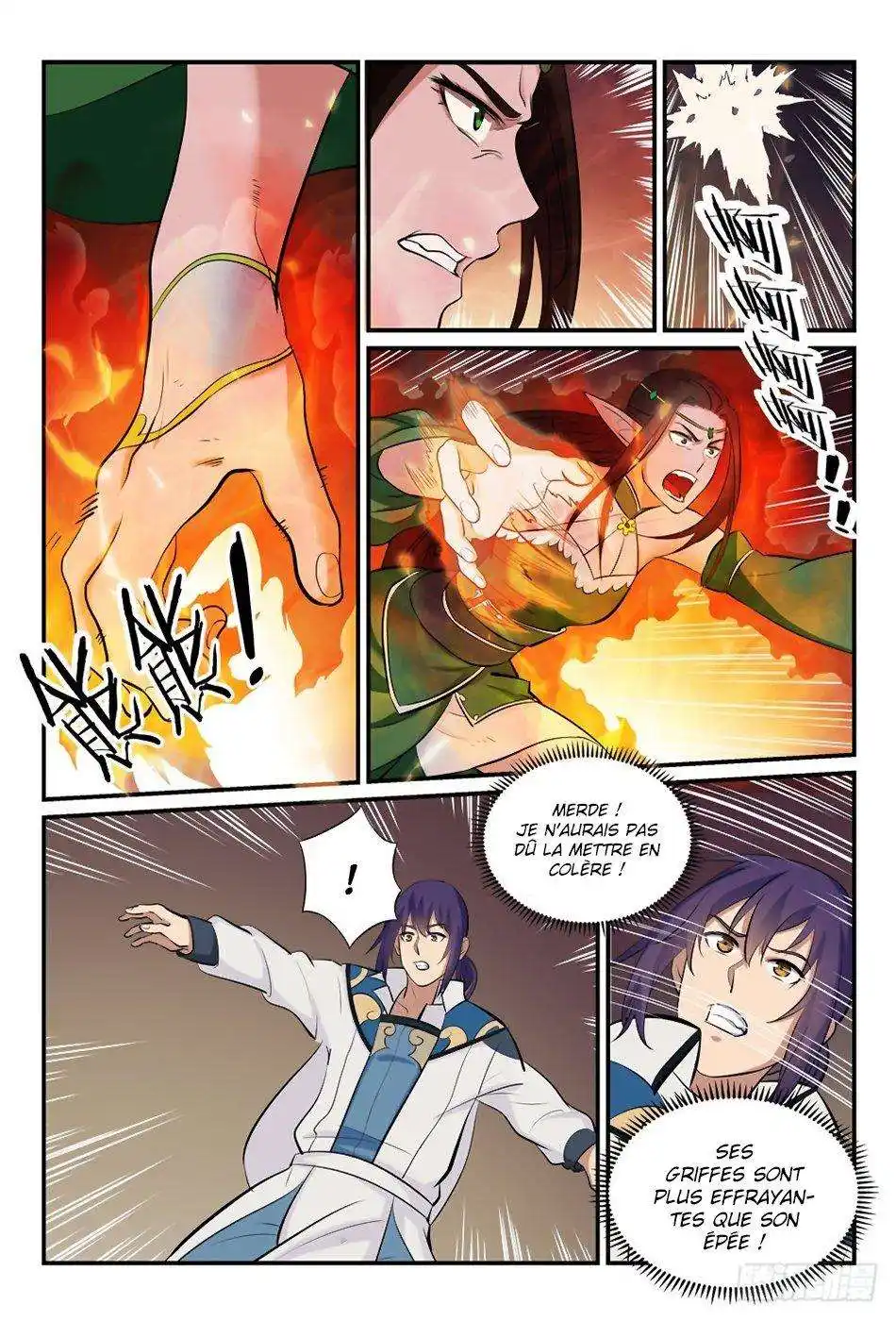 Bai Lian Cheng Shen 255 page 7