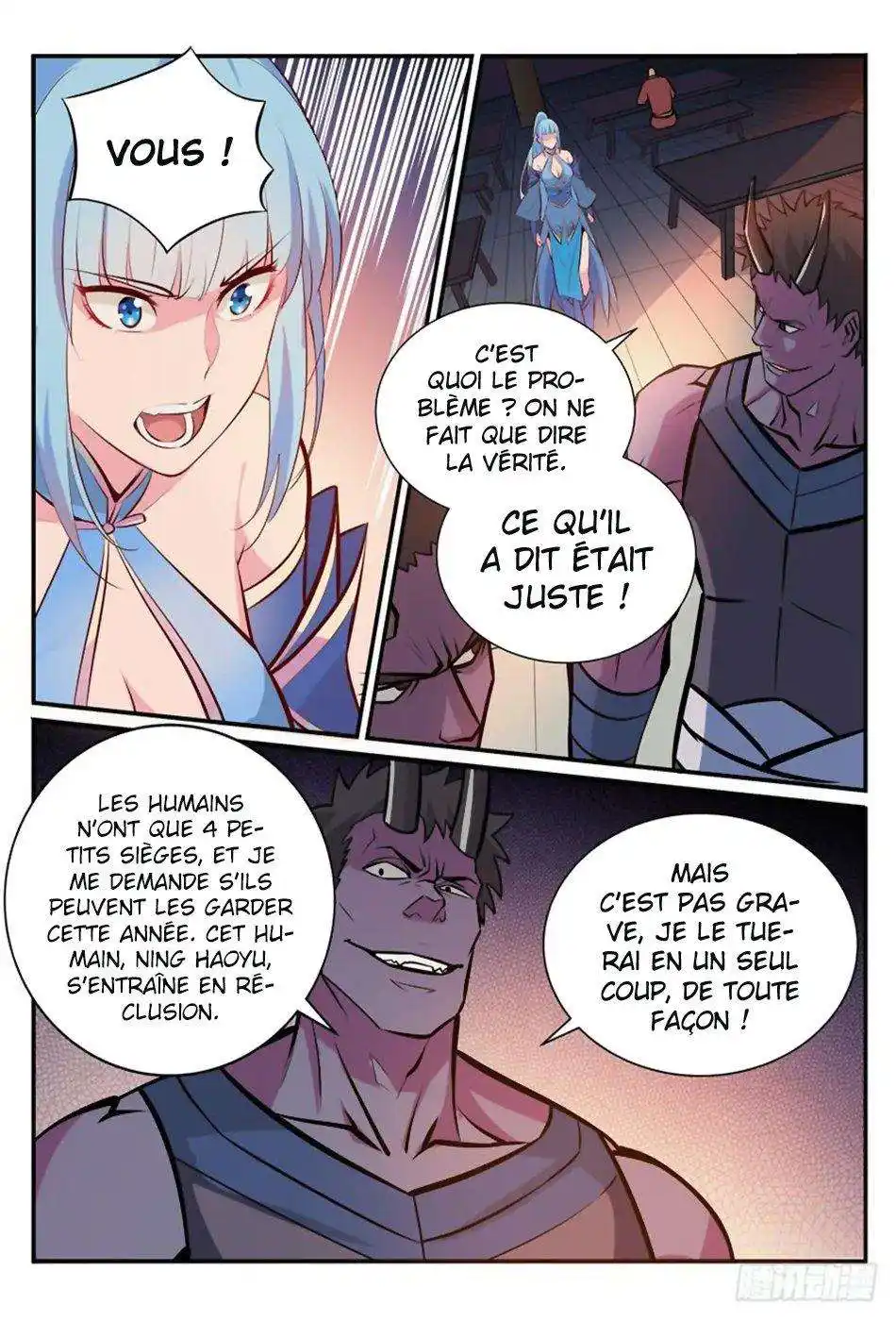 Bai Lian Cheng Shen 239 page 3