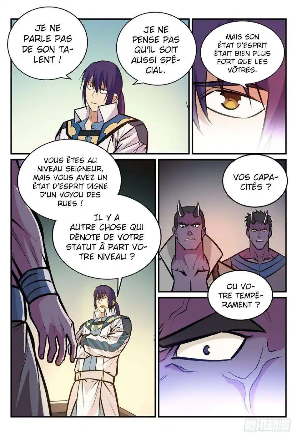 Bai Lian Cheng Shen 239 page 6