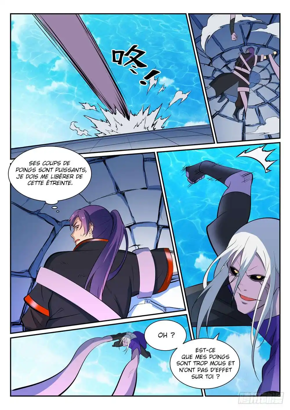 Bai Lian Cheng Shen 389 page 4