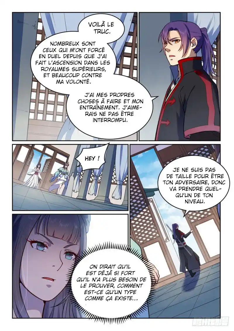 Bai Lian Cheng Shen 512 page 3