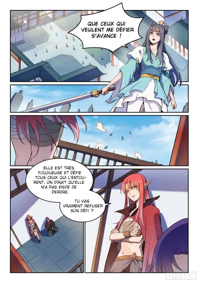 Bai Lian Cheng Shen 512 page 4