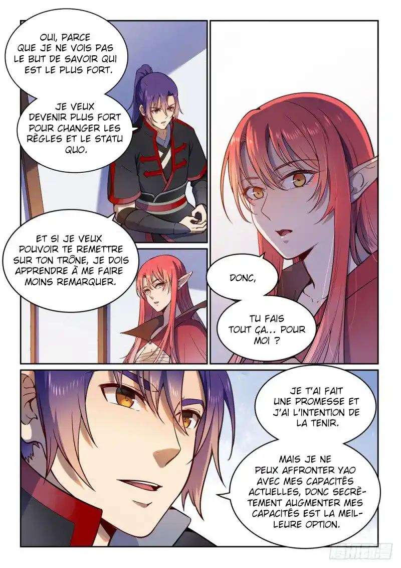 Bai Lian Cheng Shen 512 page 5
