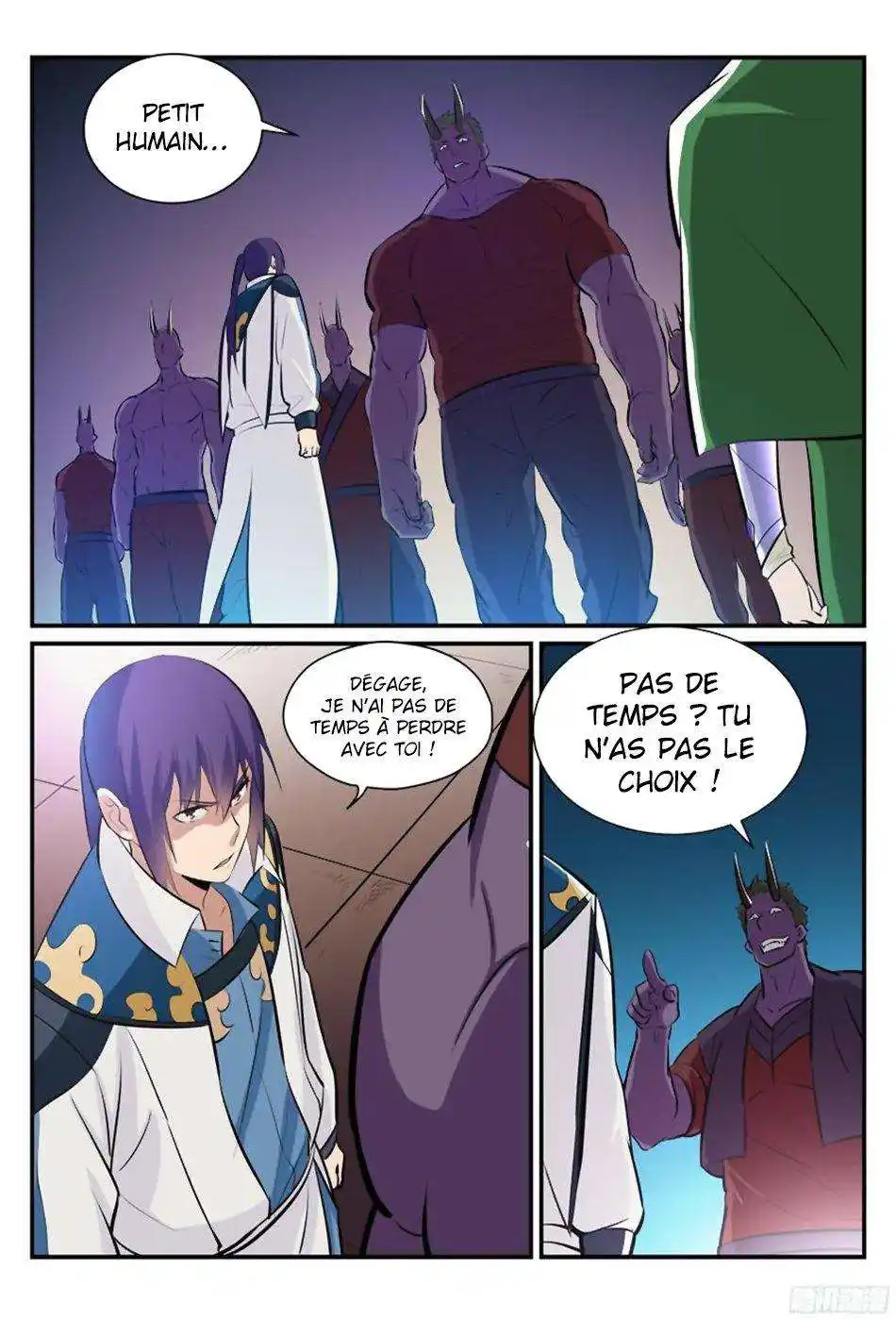 Bai Lian Cheng Shen 232 page 4