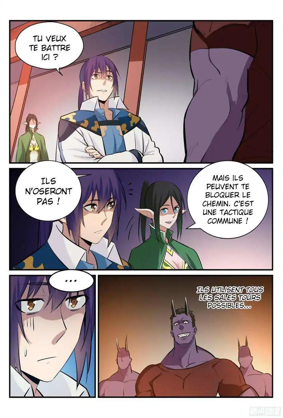 Bai Lian Cheng Shen 232 page 5