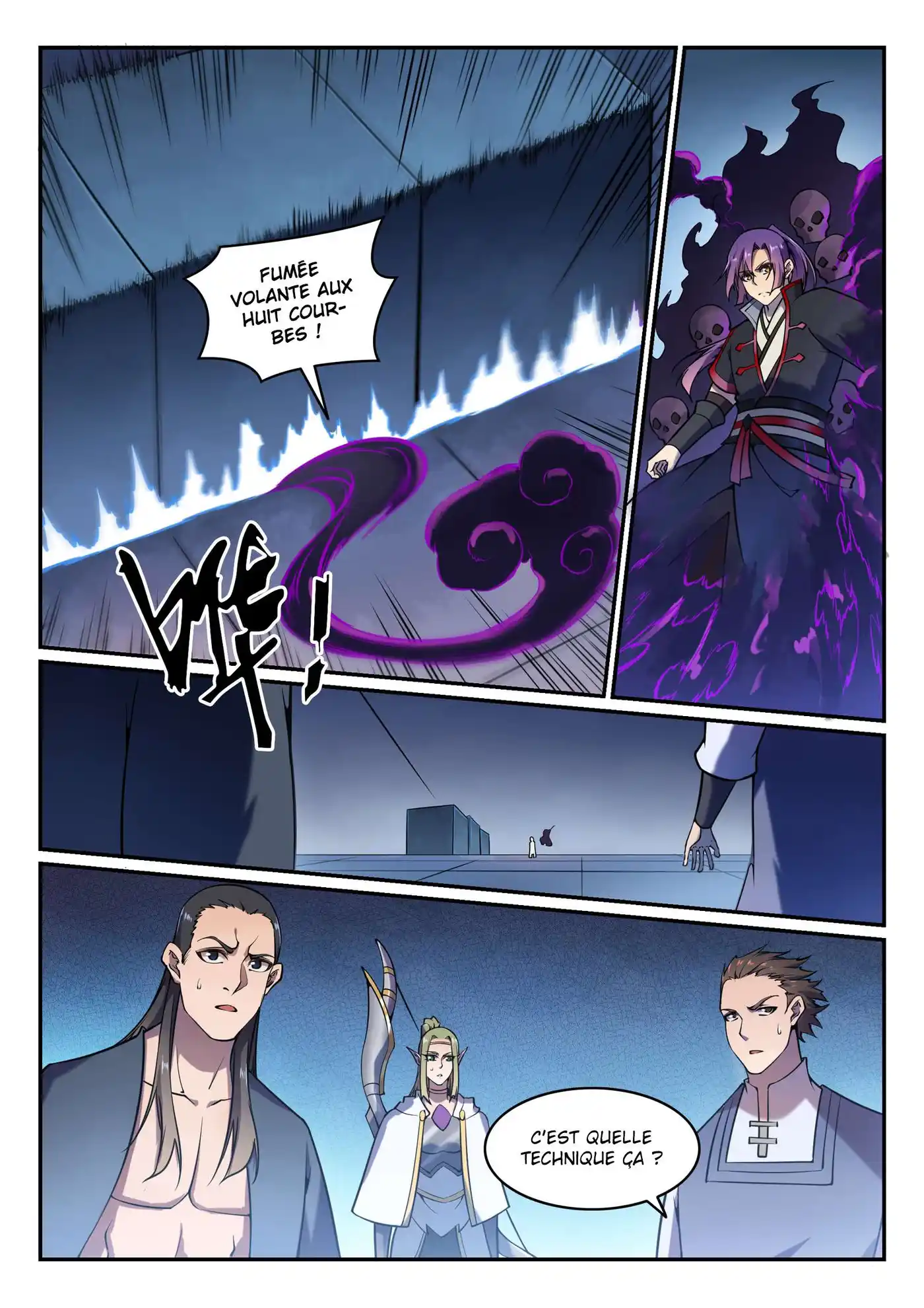 Bai Lian Cheng Shen 610 page 6