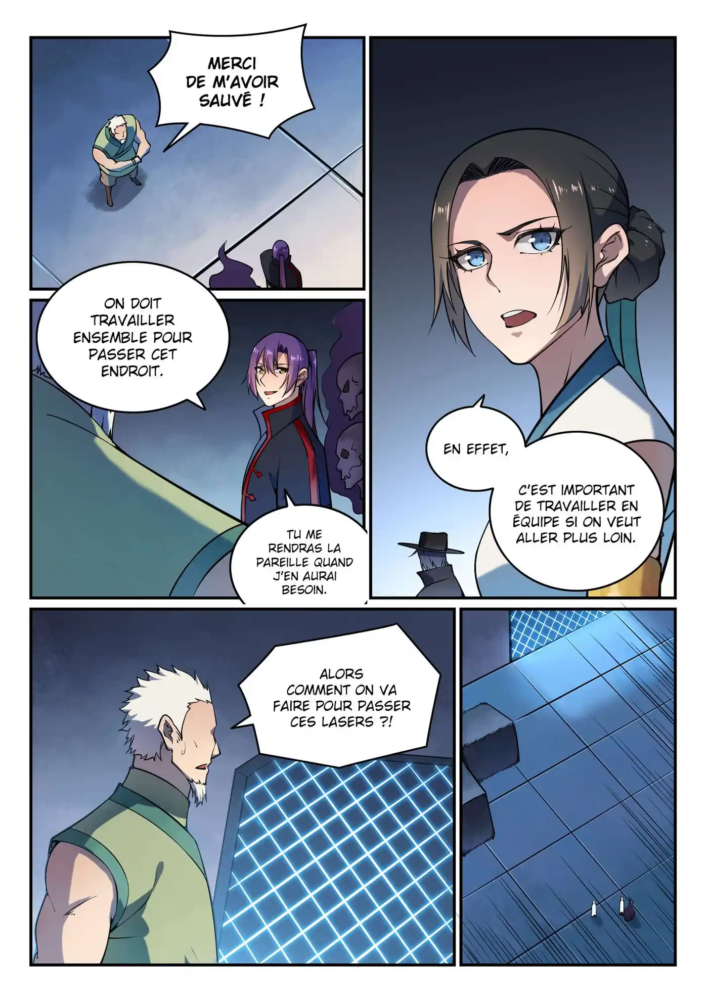 Bai Lian Cheng Shen 610 page 7