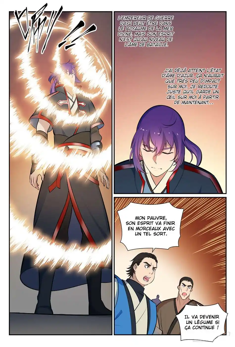 Bai Lian Cheng Shen 378 page 4