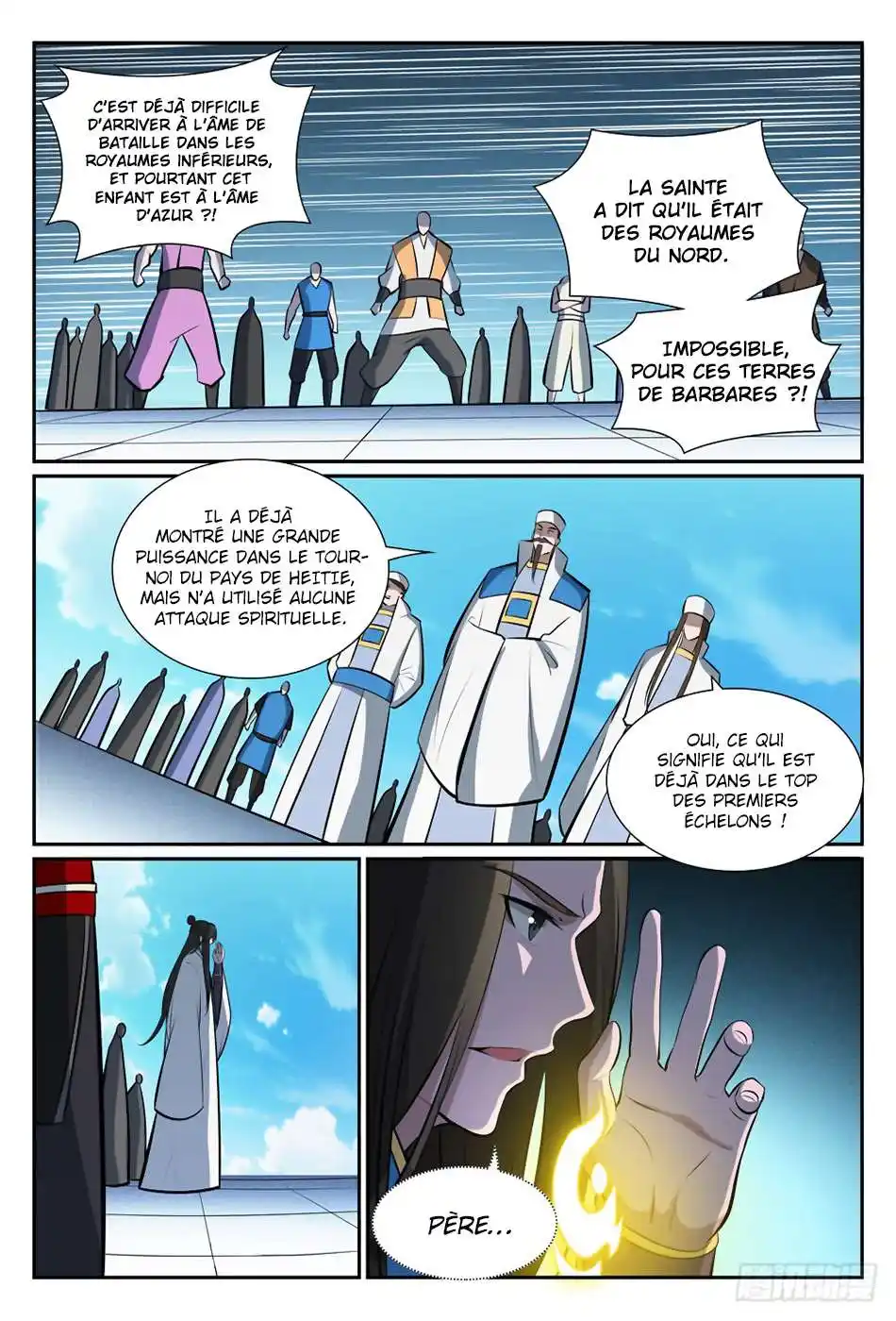 Bai Lian Cheng Shen 378 page 6