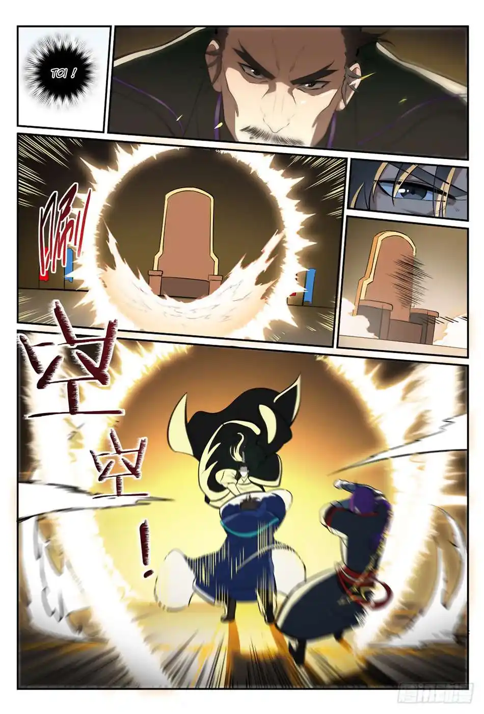 Bai Lian Cheng Shen 378 page 8