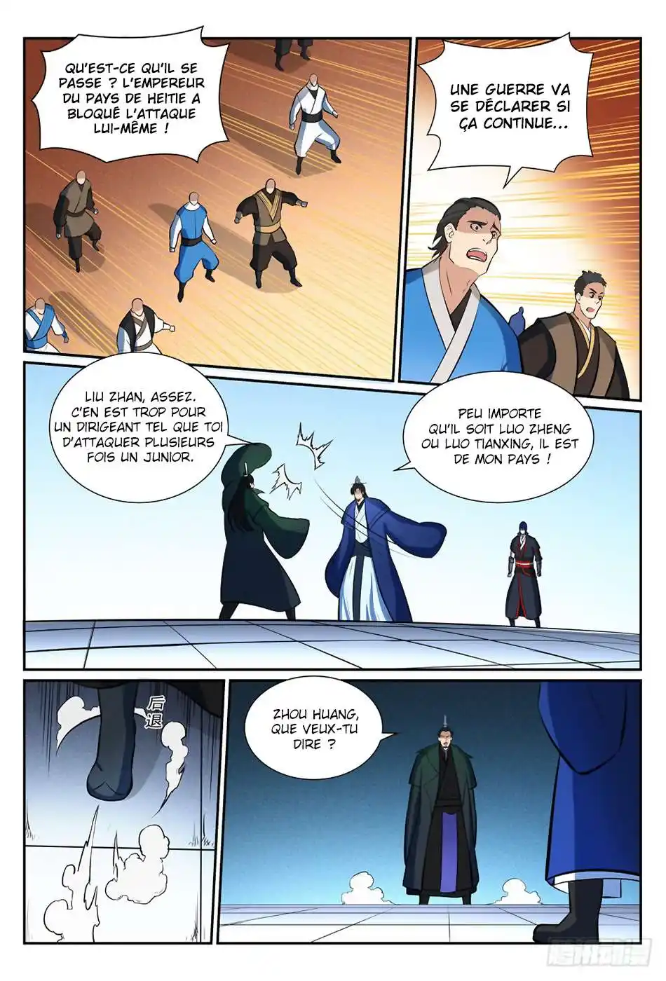 Bai Lian Cheng Shen 378 page 9