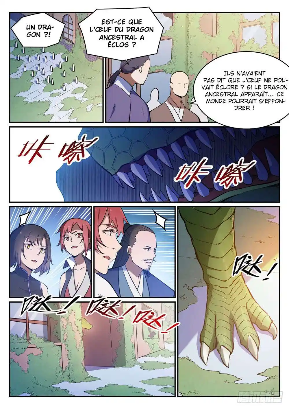 Bai Lian Cheng Shen 437 page 5