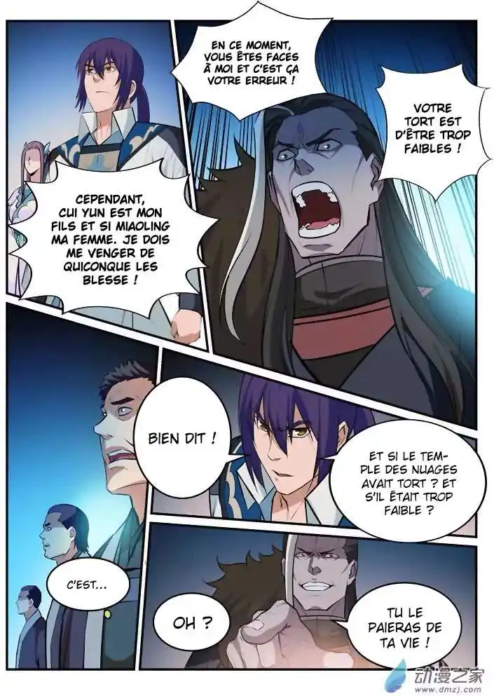 Bai Lian Cheng Shen 196 page 9