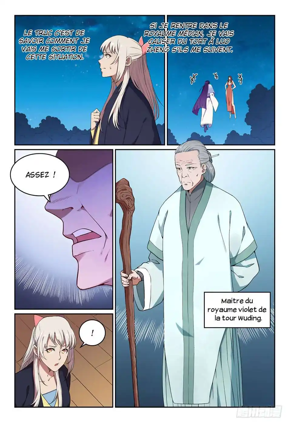 Bai Lian Cheng Shen 472 page 8