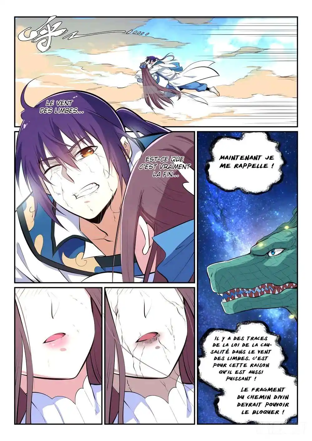 Bai Lian Cheng Shen 344 page 3